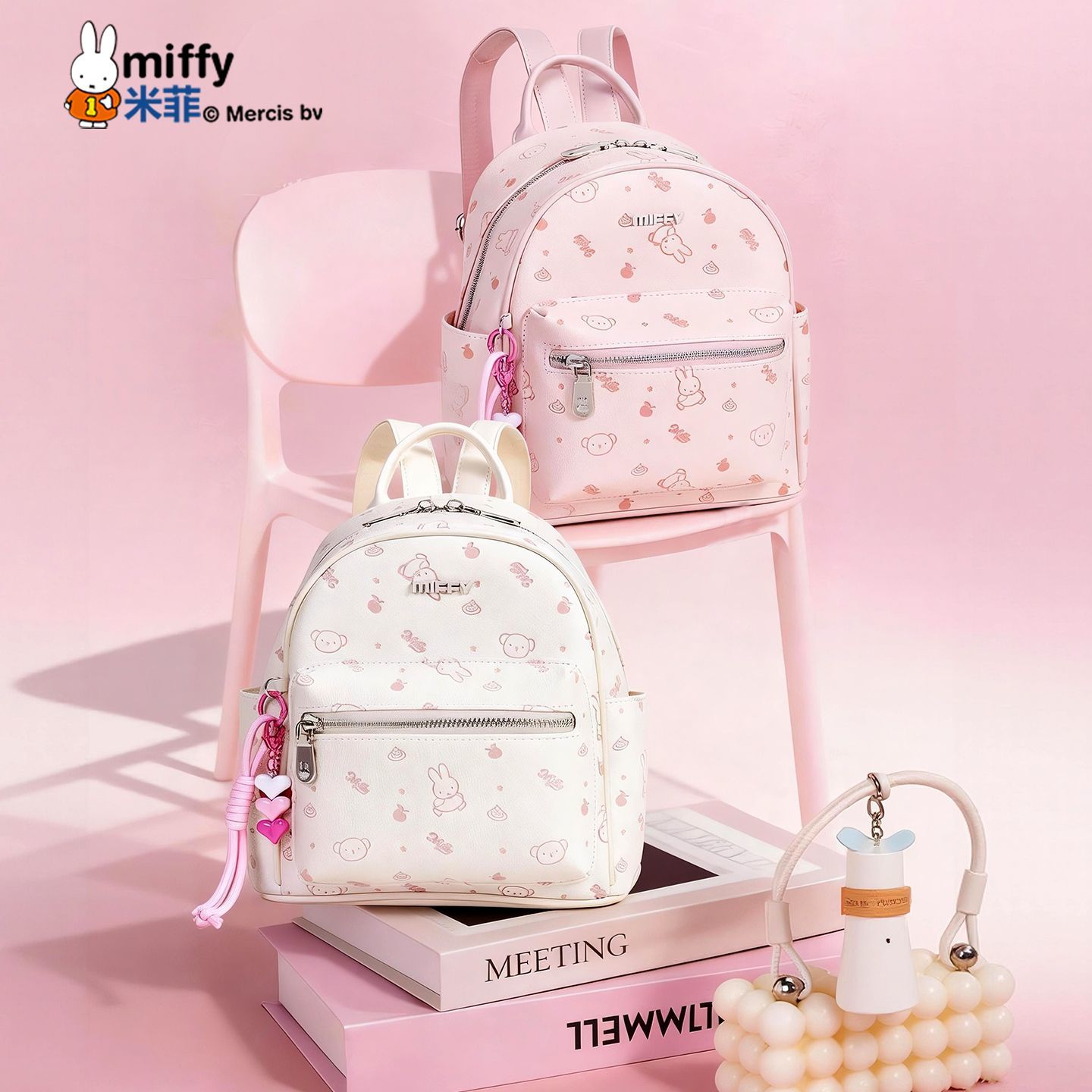Travel Accessories Girly - Sac à dos Anime Miffy gaufré,