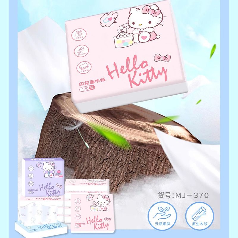 Nouvelles Boîtes de Mouchoirs  - Travel Accessories Girly avis et prix