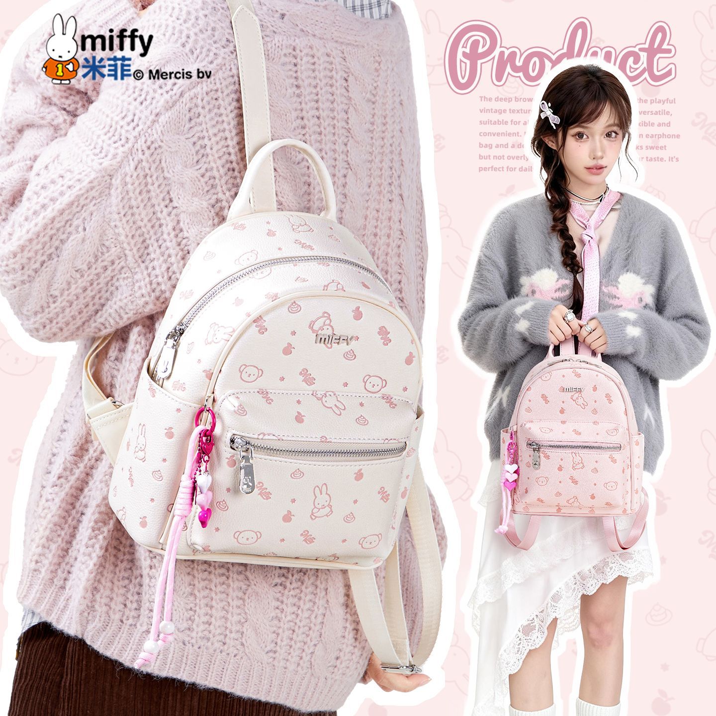 Sac à dos Anime Miffy gaufré,  - Travel Accessories Girly avis et prix