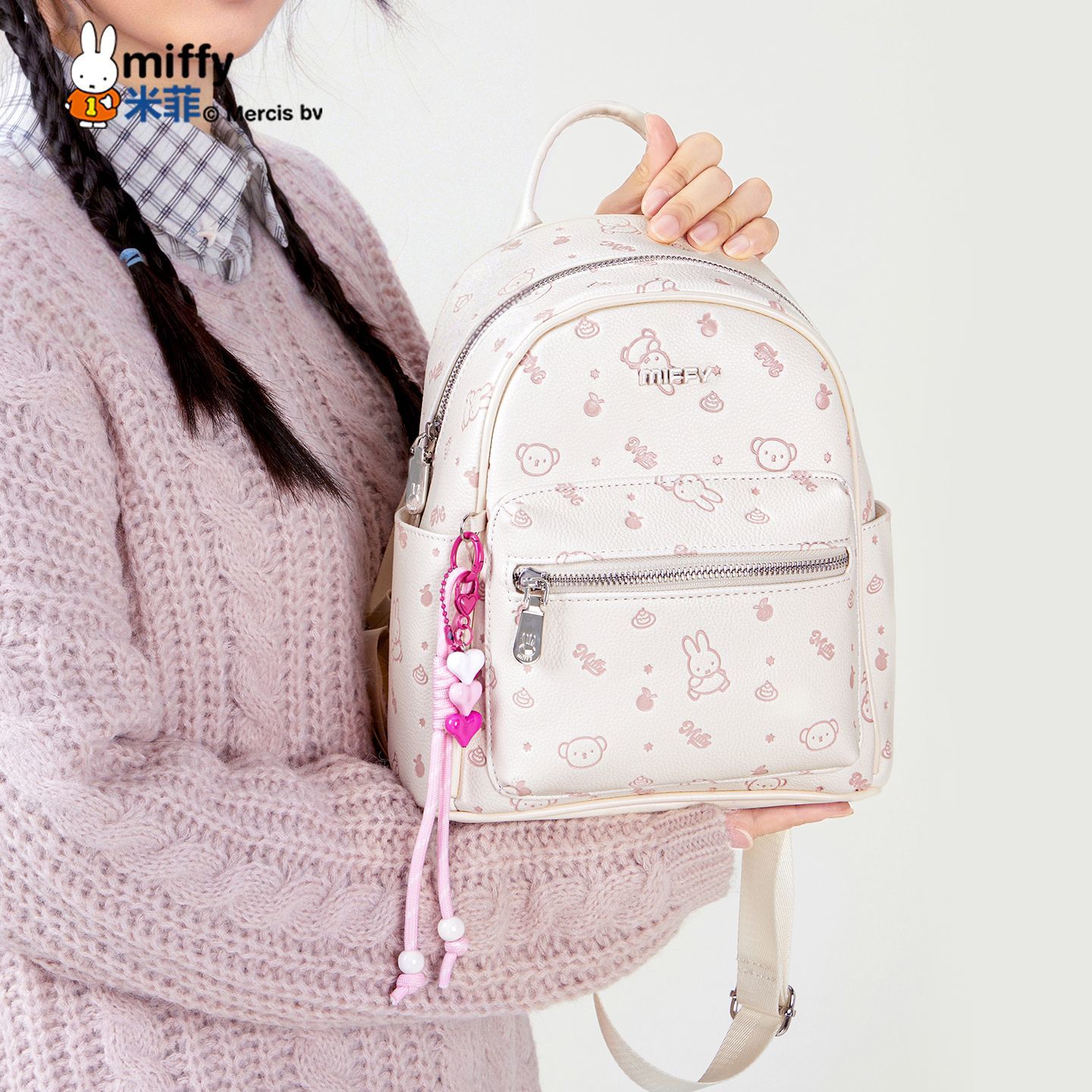 Sac à dos Anime Miffy gaufré,  - Travel Accessories Girly avis et prix