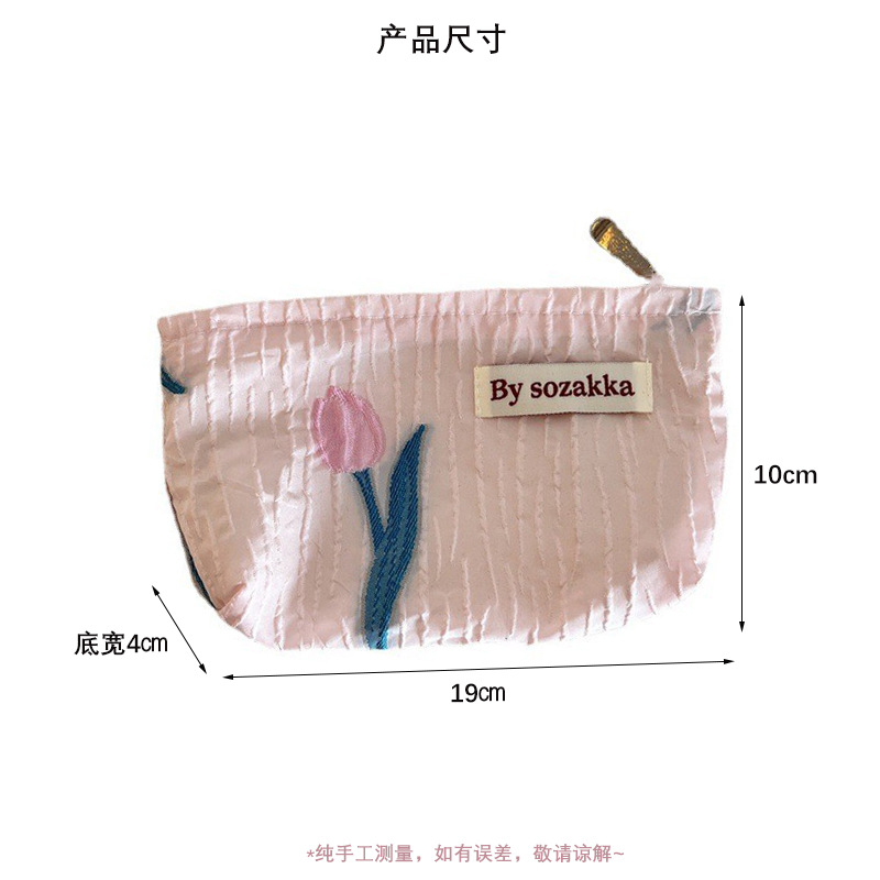 Sac de rangement pour cosmétiq - Travel Accessories Pouch For Women avis et prix