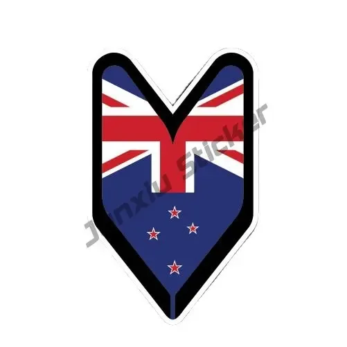 Autocollant de style en vinyle - Travel Accessories New Zealand avis et prix