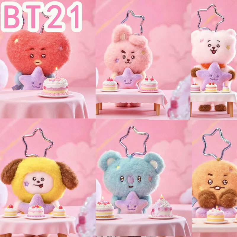 2026 KPOP bt21 Travel Series p - Travel Accessories Girly avis et prix