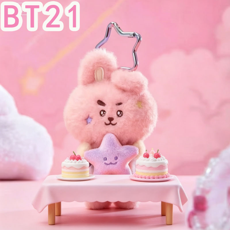 2026 KPOP bt21 Travel Series p - Travel Accessories Girly avis et prix