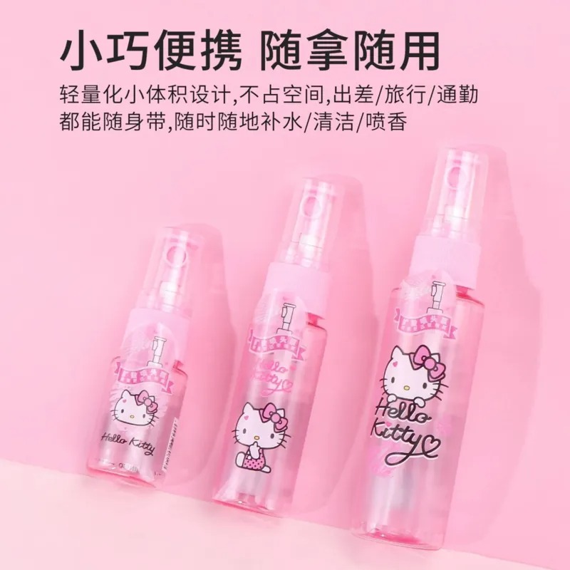 Bouteille pulvérisateur mignon - Travel Accessories Girly avis et prix